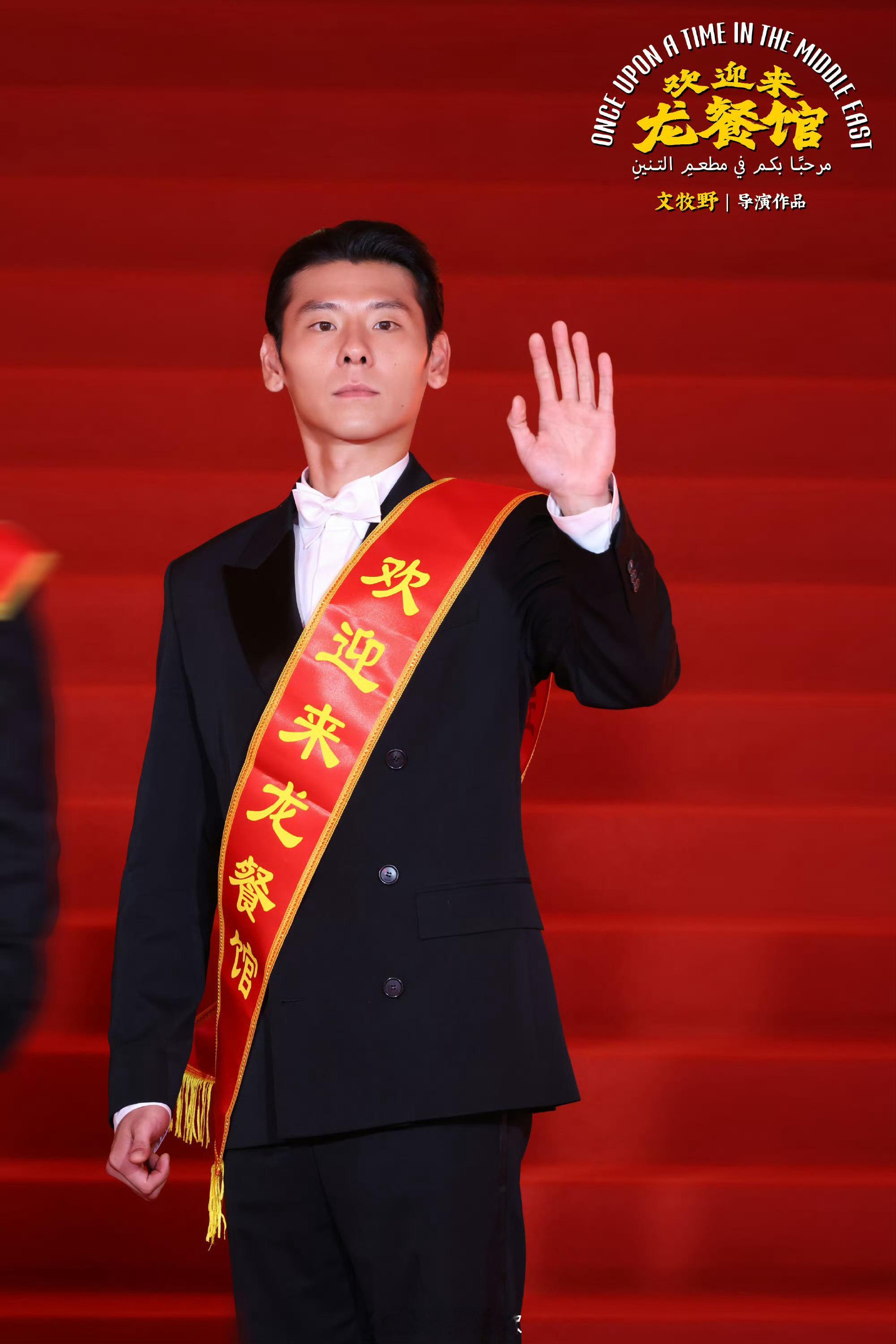 阿嬷导演邀约蒋奇明阿嬷导演教蒋奇明潮汕话一部靠潮汕方言和素人表演打动全国观众的《