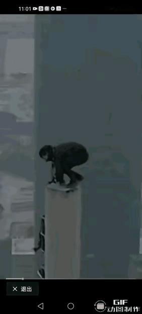 搁着屏幕我都害怕