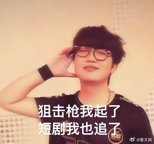 ZmjjKK追的短剧到底是什么超多精彩漫剧轮番更新，题材覆盖种田古风、都市甜宠，