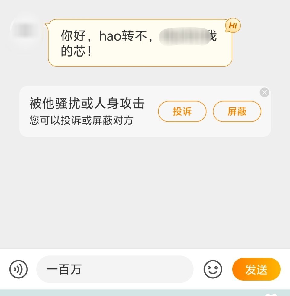 我哪里像要不玩微博了的样子 