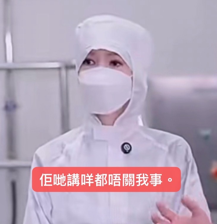 好可愛哈哈哈哈​​​