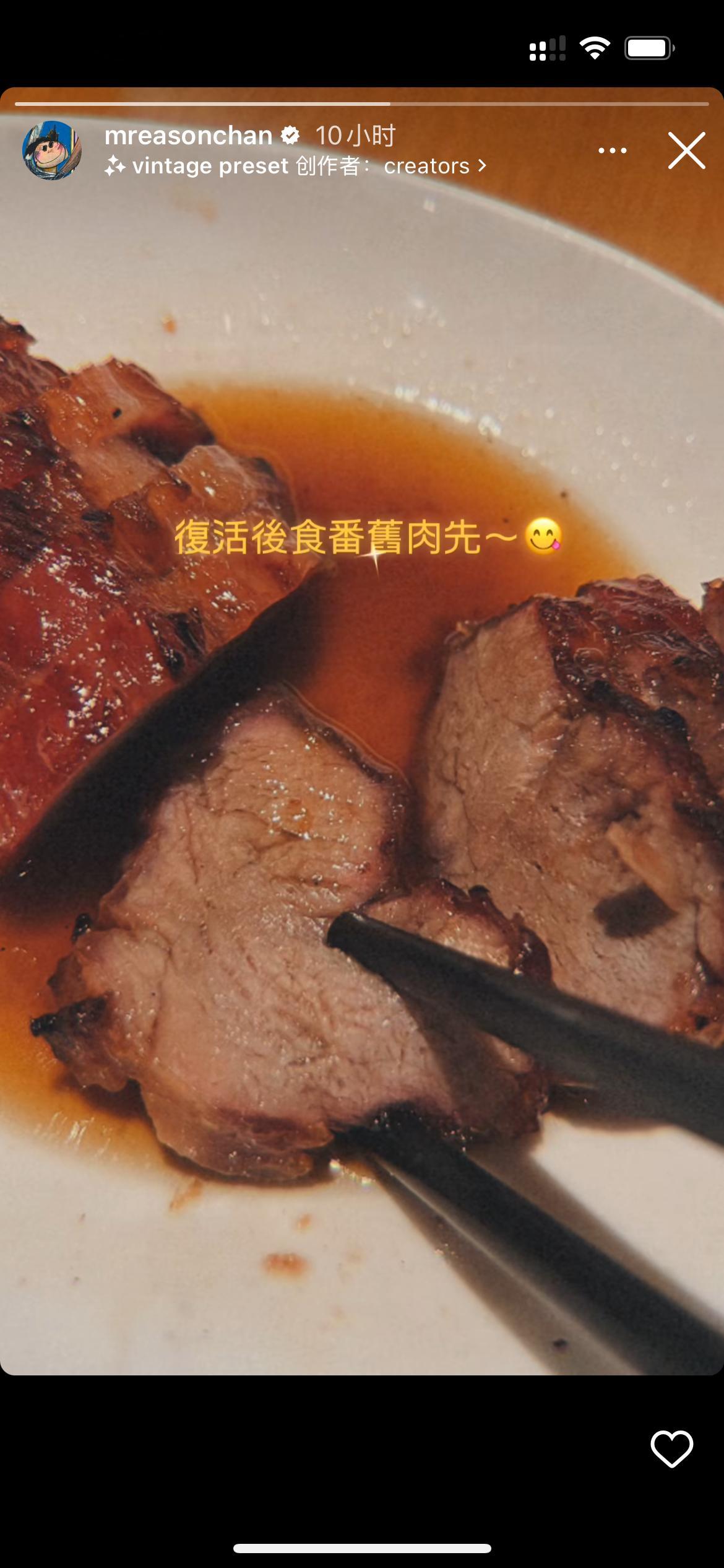 陈奕迅回应被造谣去世：“复活后先吃肉。”现在的造谣成本太低了，希望能大力惩罚造谣