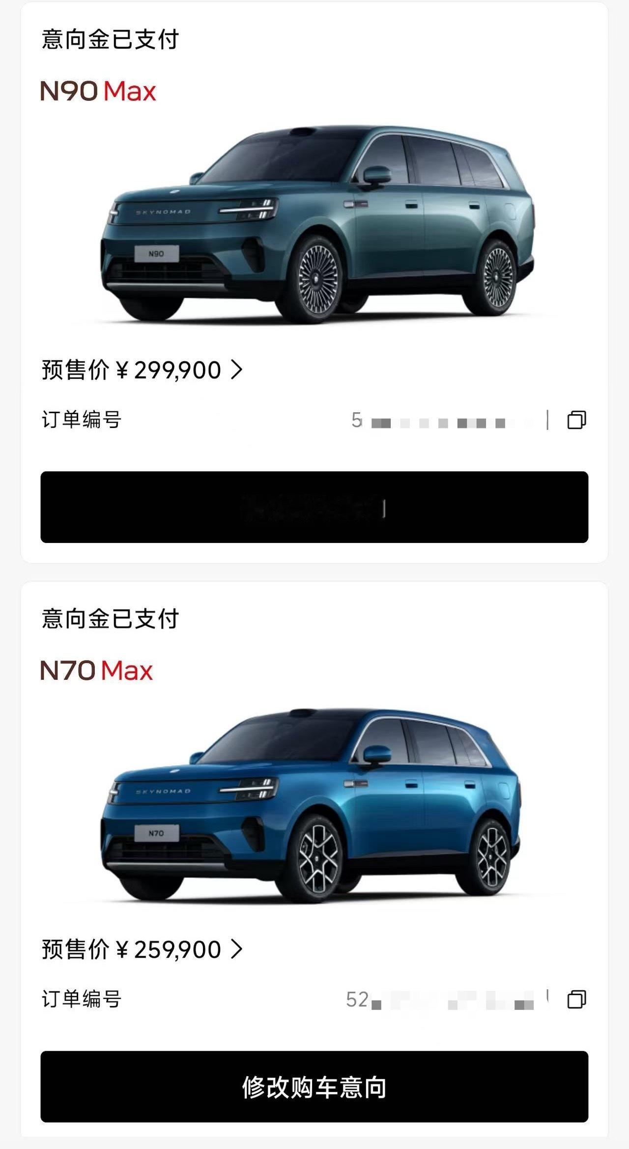 明天决定斥“巨”资购入 小米澎程N70+N90没错，就是两个都准备买感觉接下来我