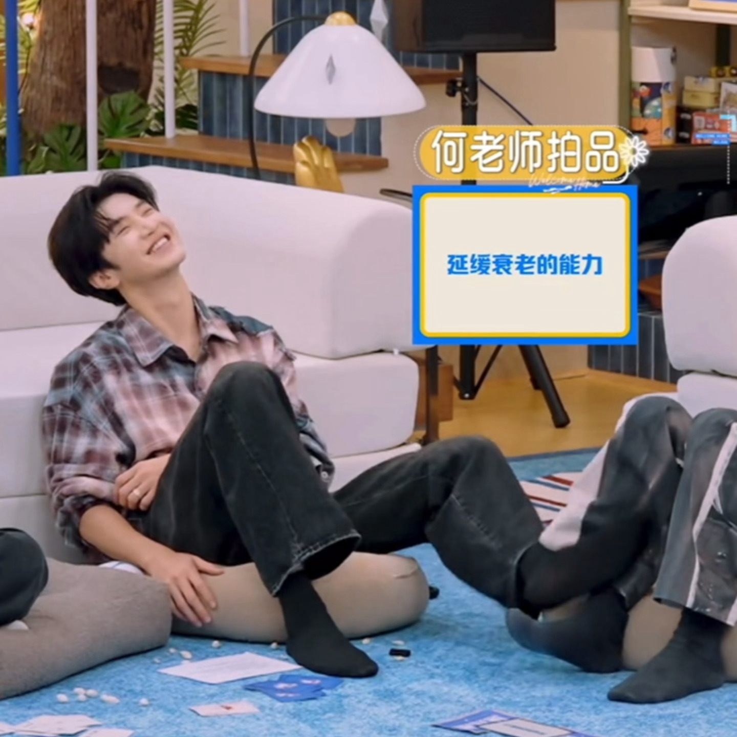 谁教他这样撒娇的