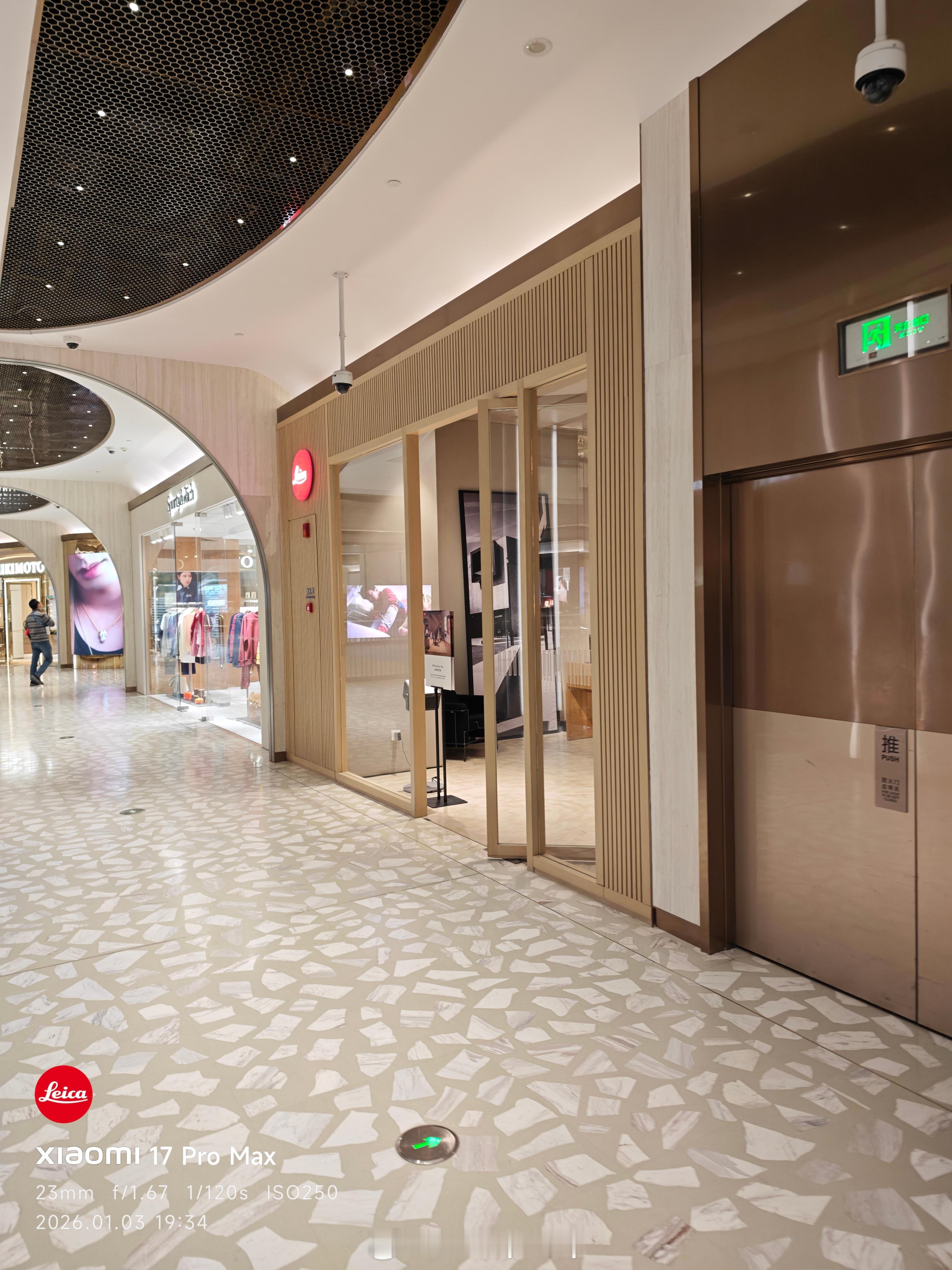 这个徕卡里面好像没有 徕卡版 