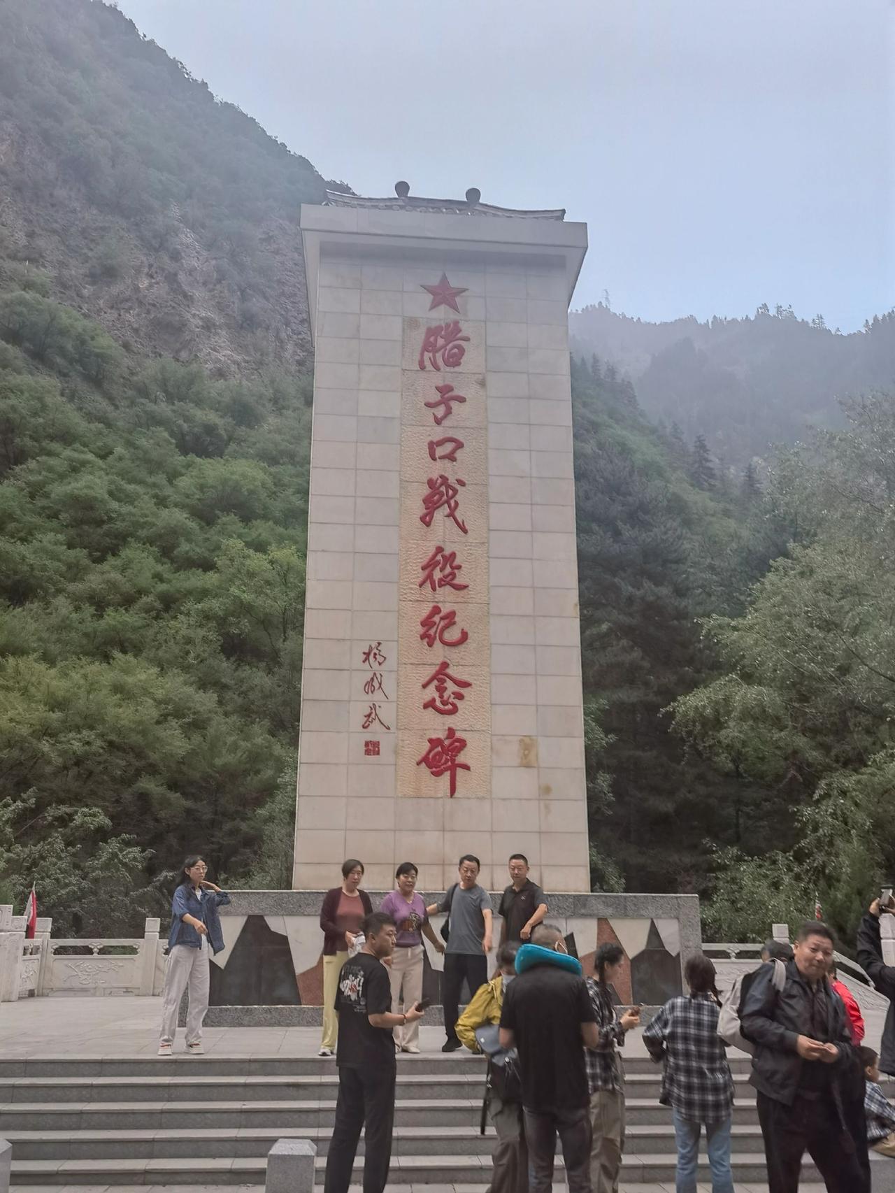 夏日甘南游大山里的历史文化