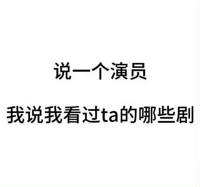 来玩玩互动贴 