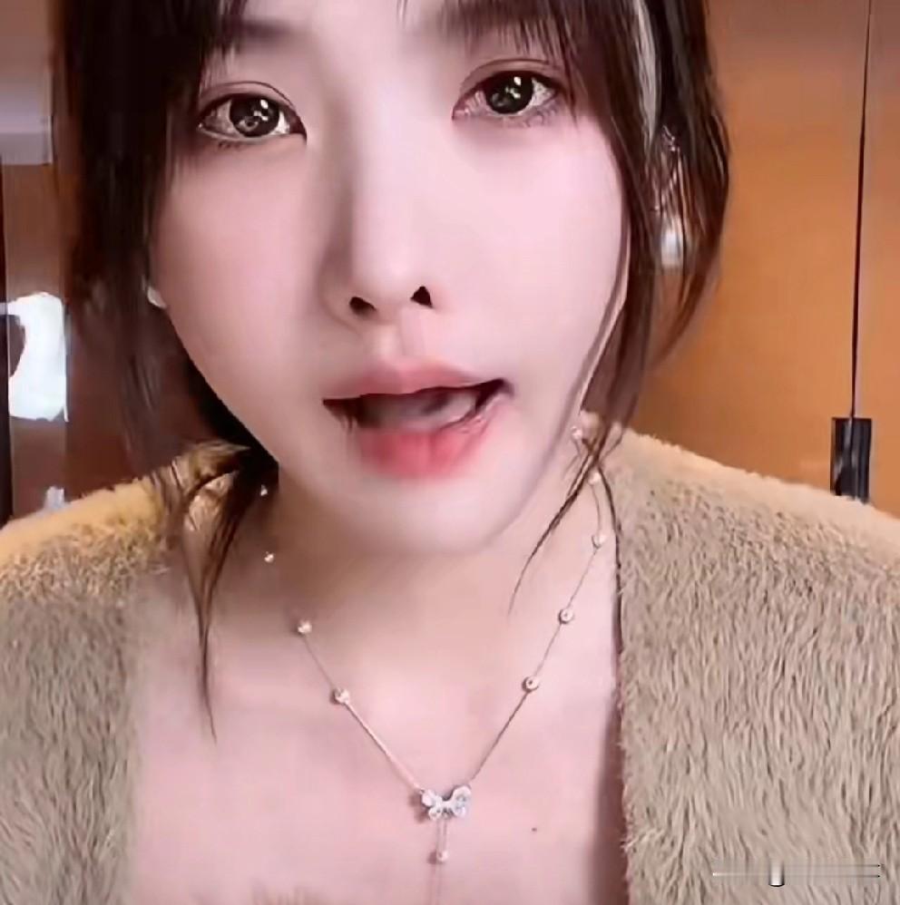 次惑小仙女委屈掉眼泪，和四川可乐感情出问题！

          四川可乐怎么