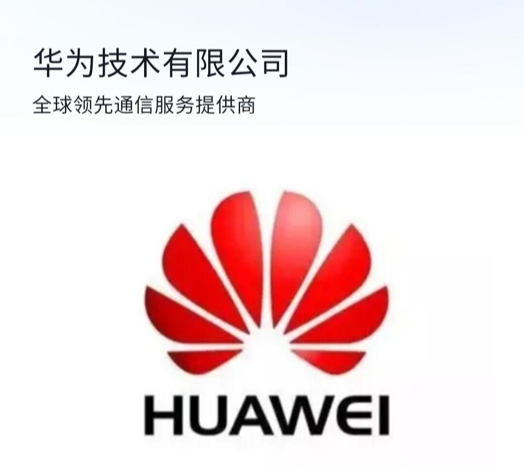 原来这才是华为问界m5销量扑街的真正原因，不知道大家有没有发现一个问题，好像问界
