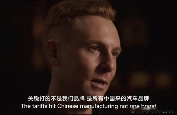 刷到欧洲车行这段采访真的很有格局。比亚迪混动在当地卖太火，交付排期拉得很长，有客