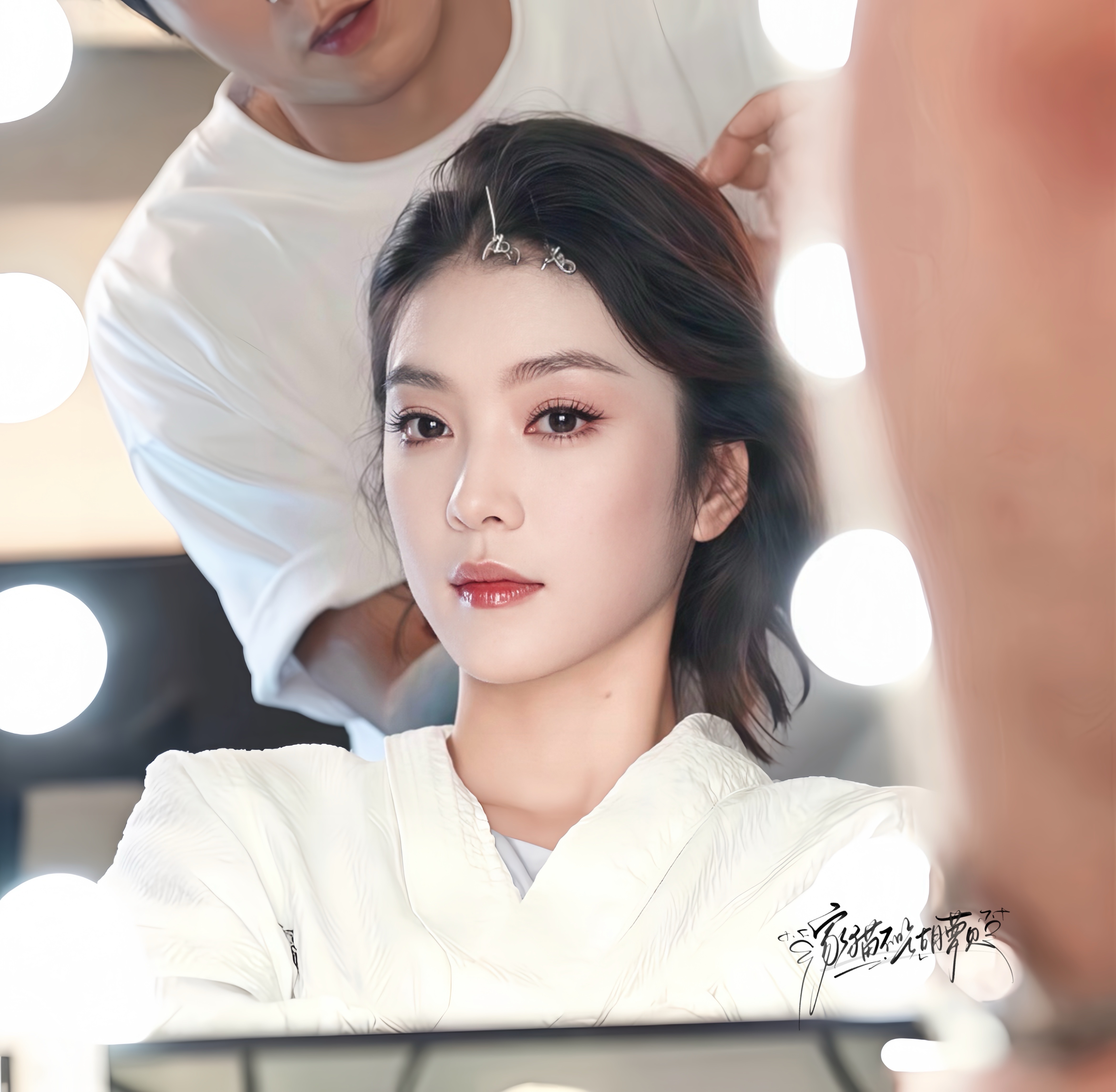 我宝着一个神女 