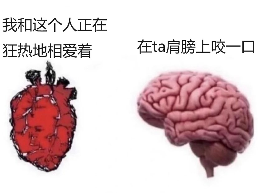 你有过这样的经历吗？ ​​​