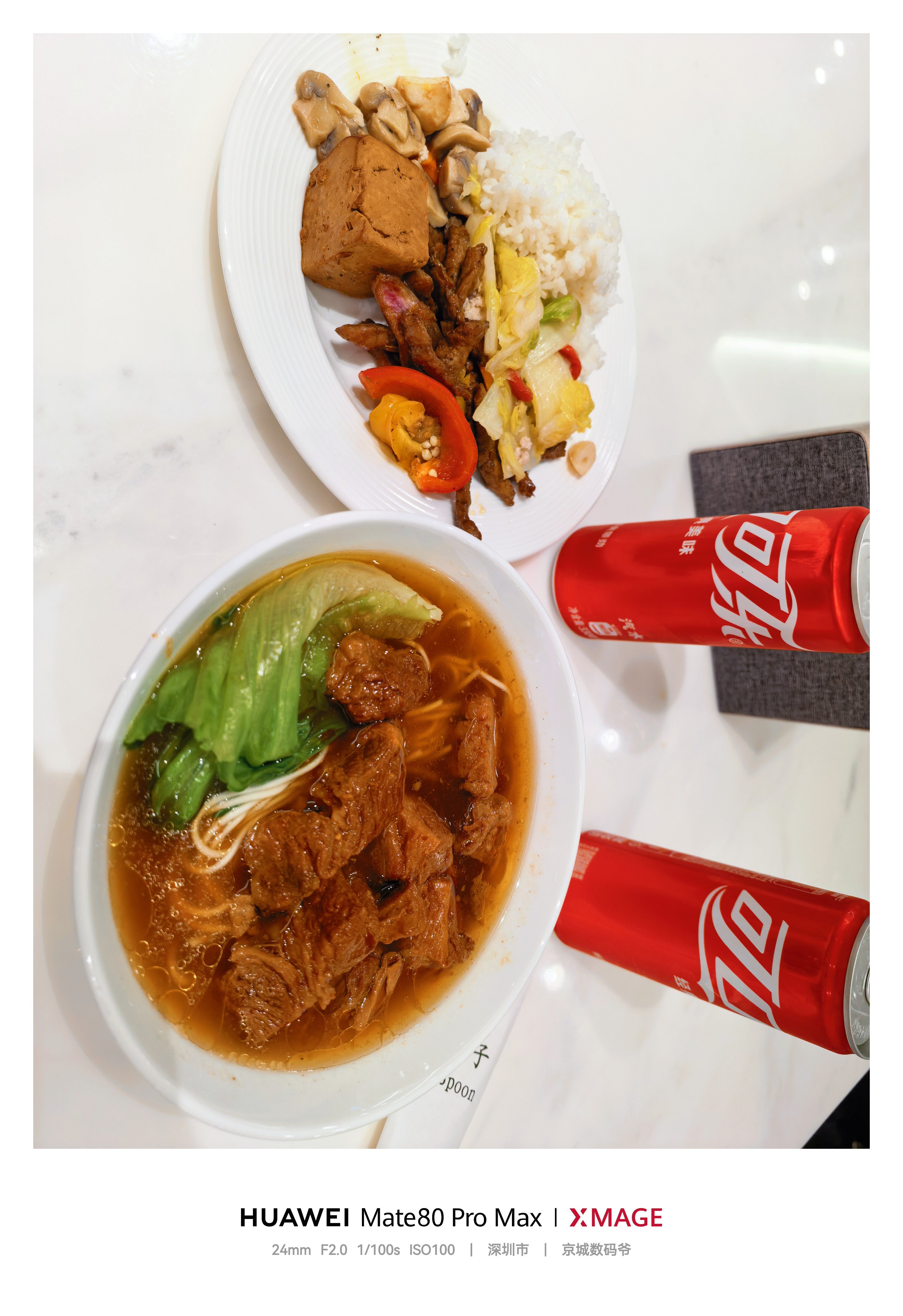 到机场第一件事就是干饭！ 深圳·国内嘉宾休息室T3国内