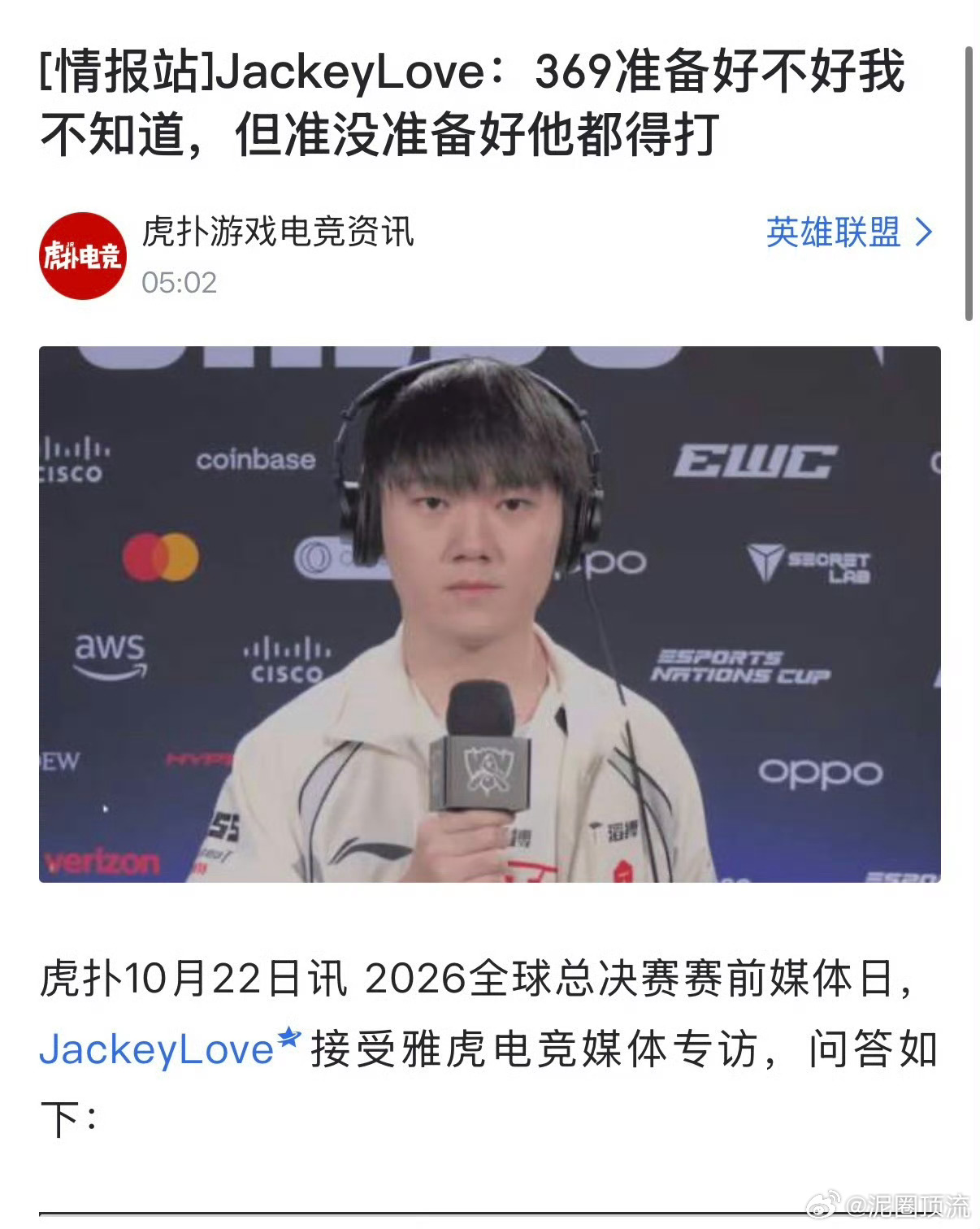 伟大！！！！！ ​​​