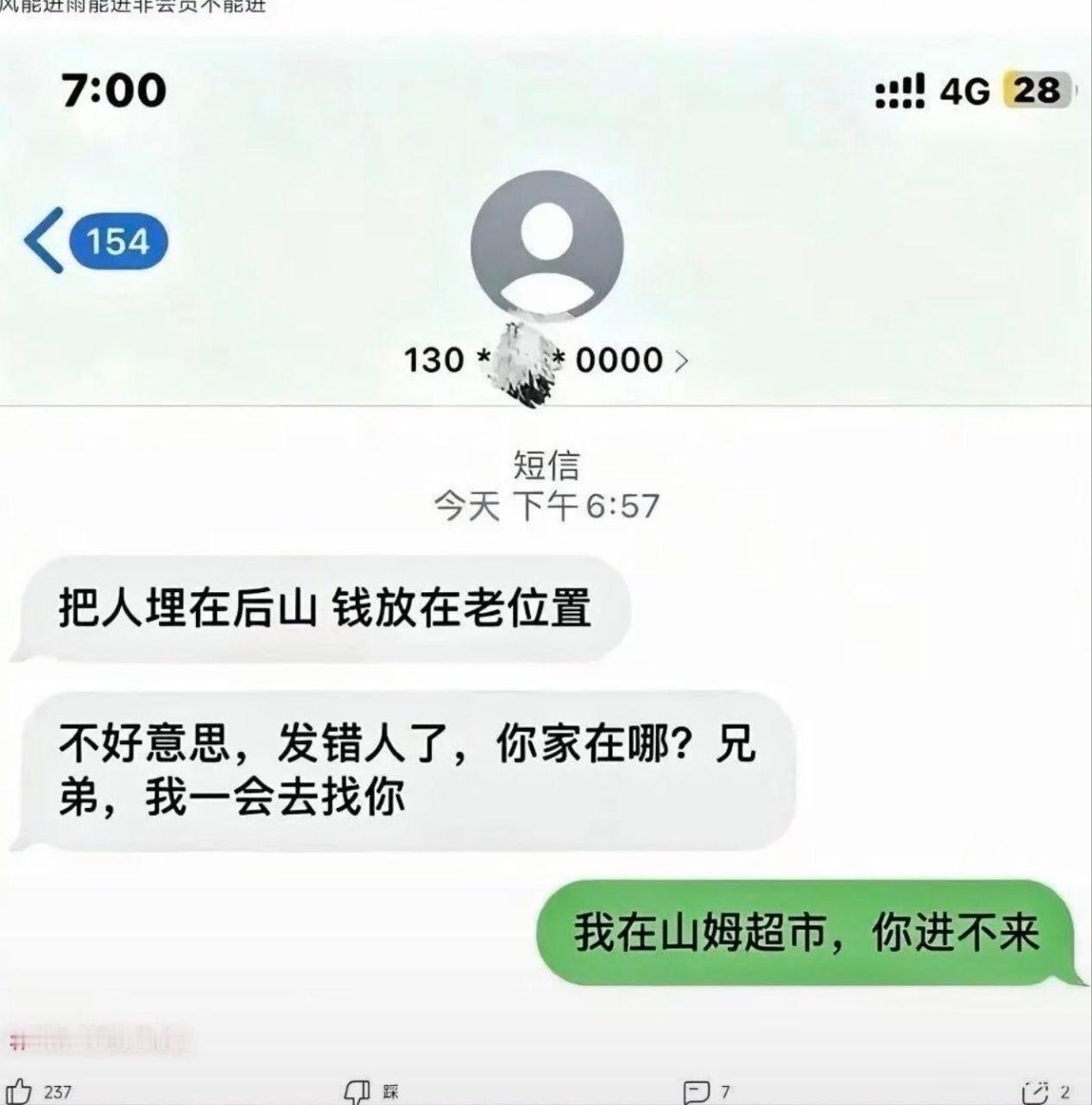 ✌️✌️ ​​​