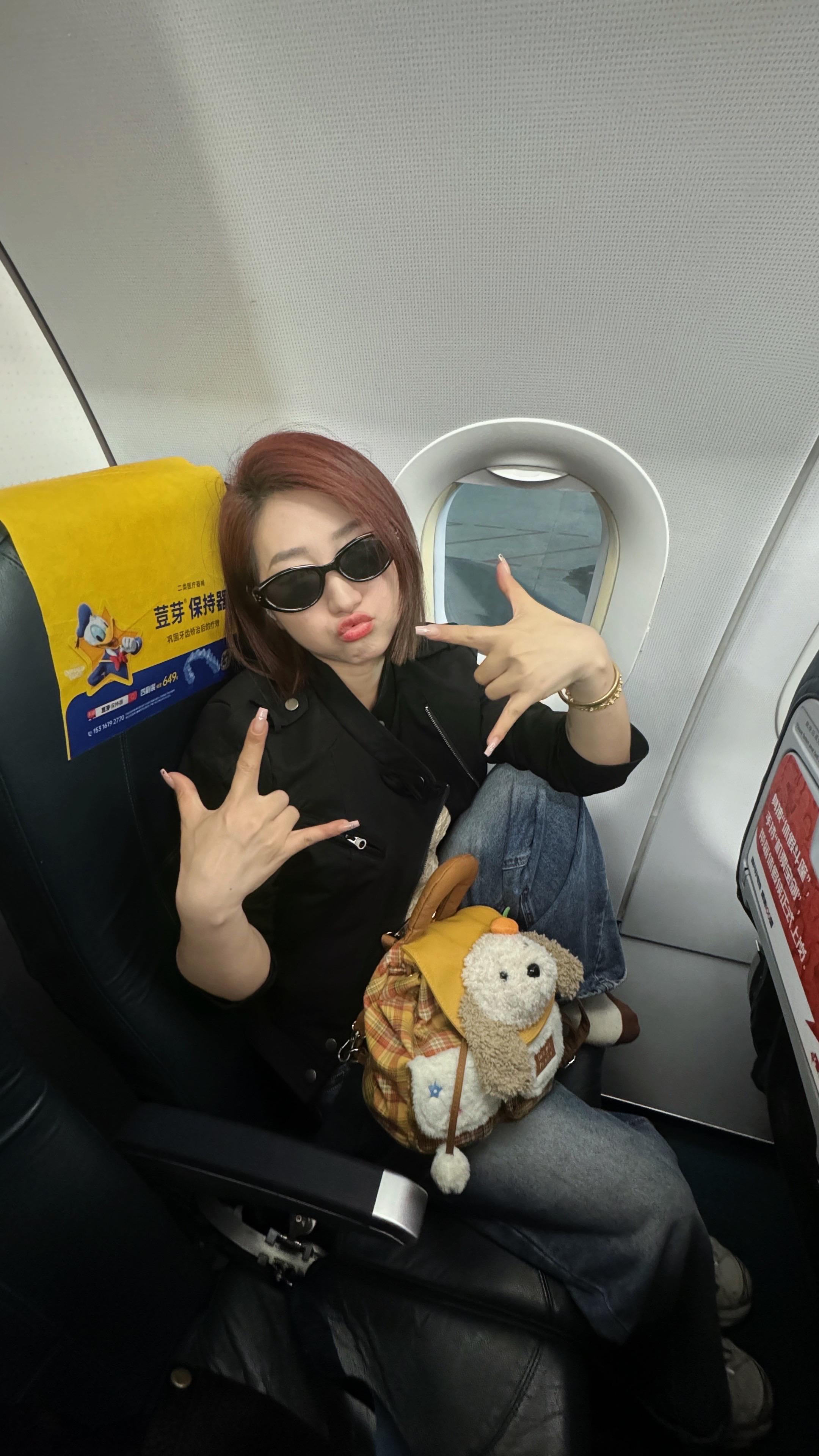 什么都不怕 就怕自己没了心气没了那股劲 甚至失去想出去玩想出去买衣服想...