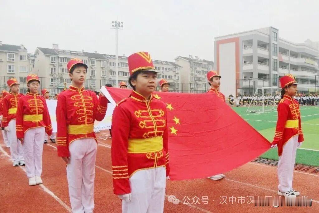 汉师附小教育集团城东小学2025年秋季达标运动会