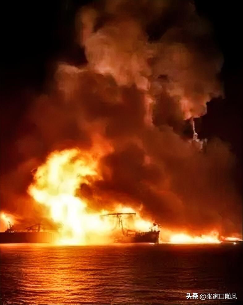 随着轰的一声，美国油轮被炸了，大火照亮漆黑的夜空。

现在的霍尔木兹海峡，不允许