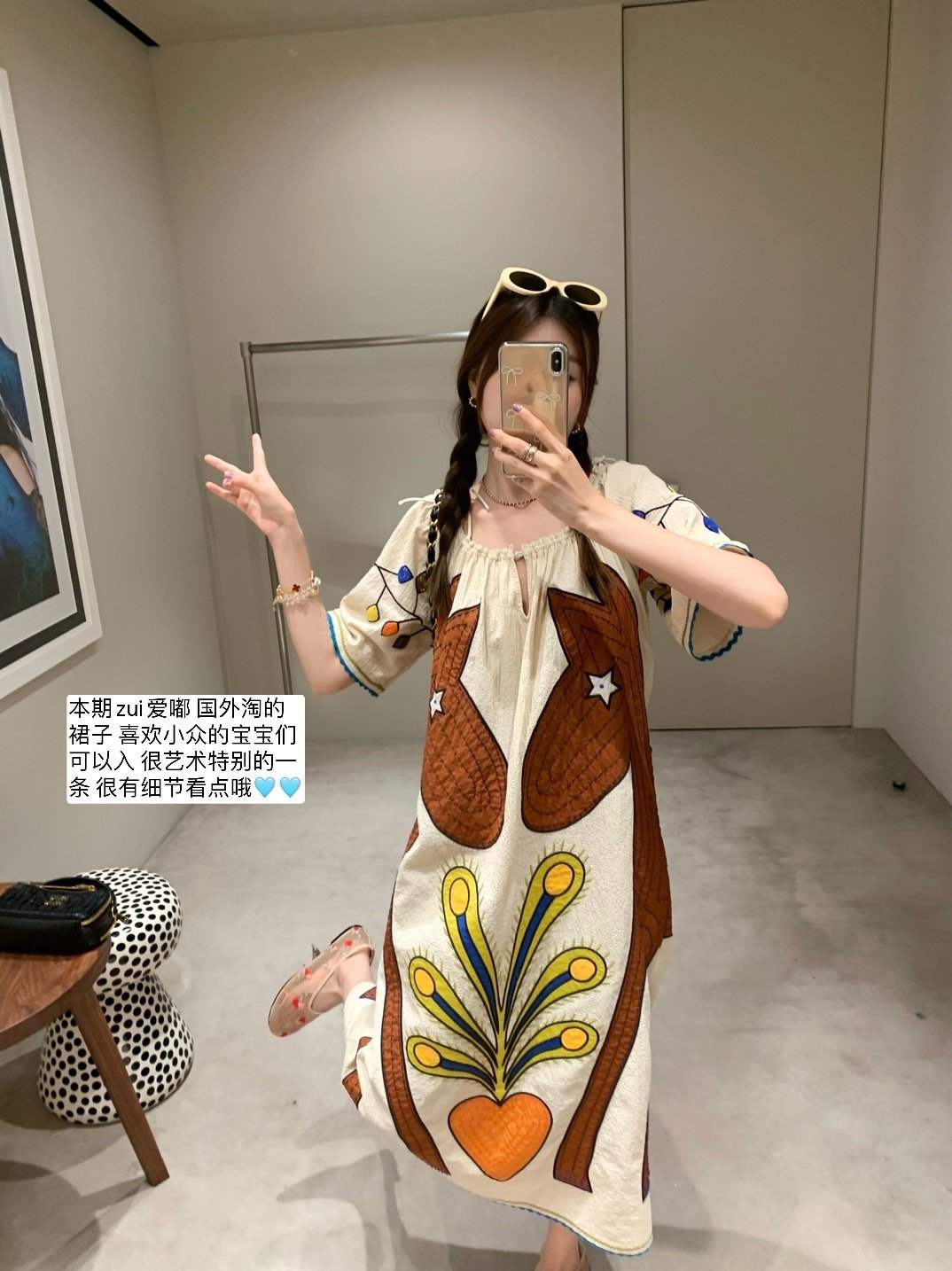 🪂🫧是很热很热的July!! 最近是快乐旅行小孩🧑🏻‍🦰 ​​​