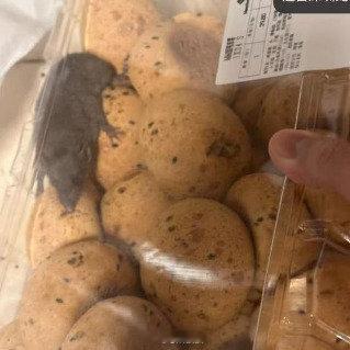 山姆致歉麻薯里面有一只活鼠，真的很离谱这甚至比有蟑螂🪳更离谱。说明了店里的卫生