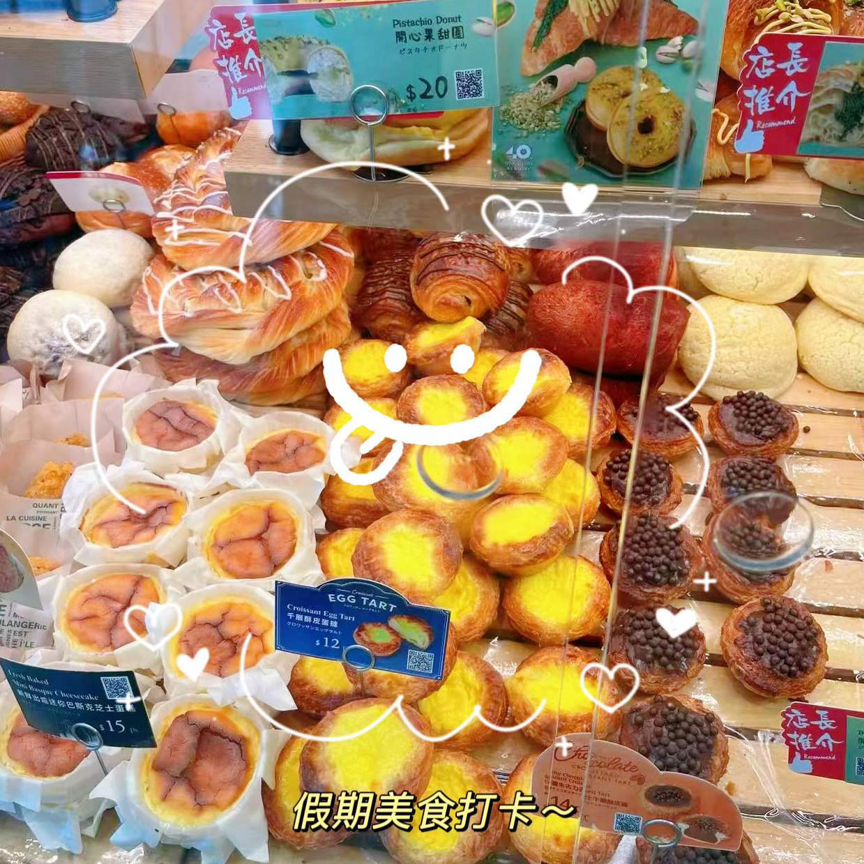 麦当劳不愧是你呀！这次的蘸酱炸鸡🍗 完全是至尊美味🤤！麦当劳蘸酱炸鸡此次蘸酱