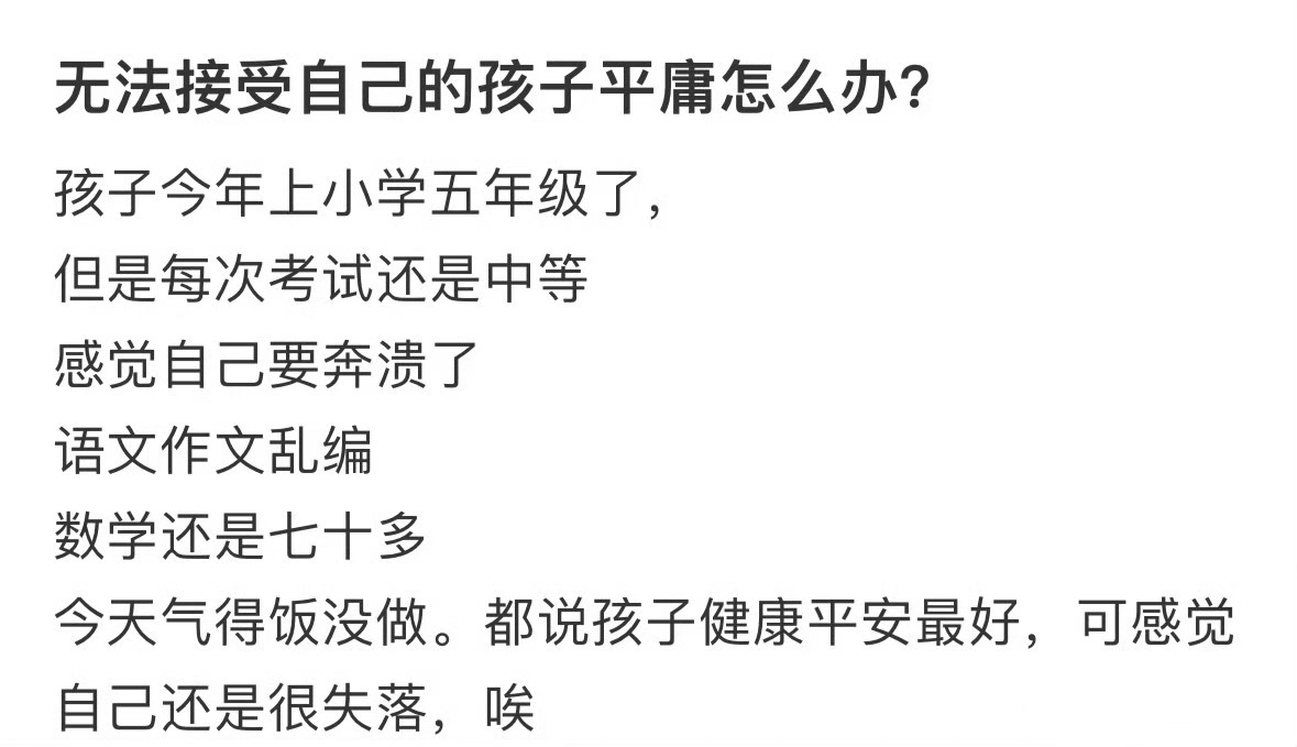 [哆啦A梦害怕][哆啦A梦害怕][哆啦A梦害怕] 