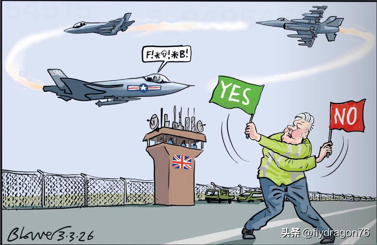 《每日电讯报》阐明了基尔·斯塔默对使用英国基地轰炸伊朗的立场。这就是所谓的“与党