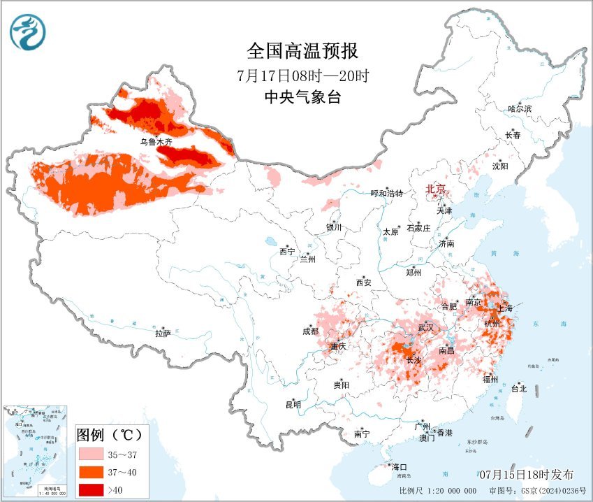 入伏 这里的“入伏”是历法概念，即从夏至起（包括夏至当天）干支纪日法的第三个庚日