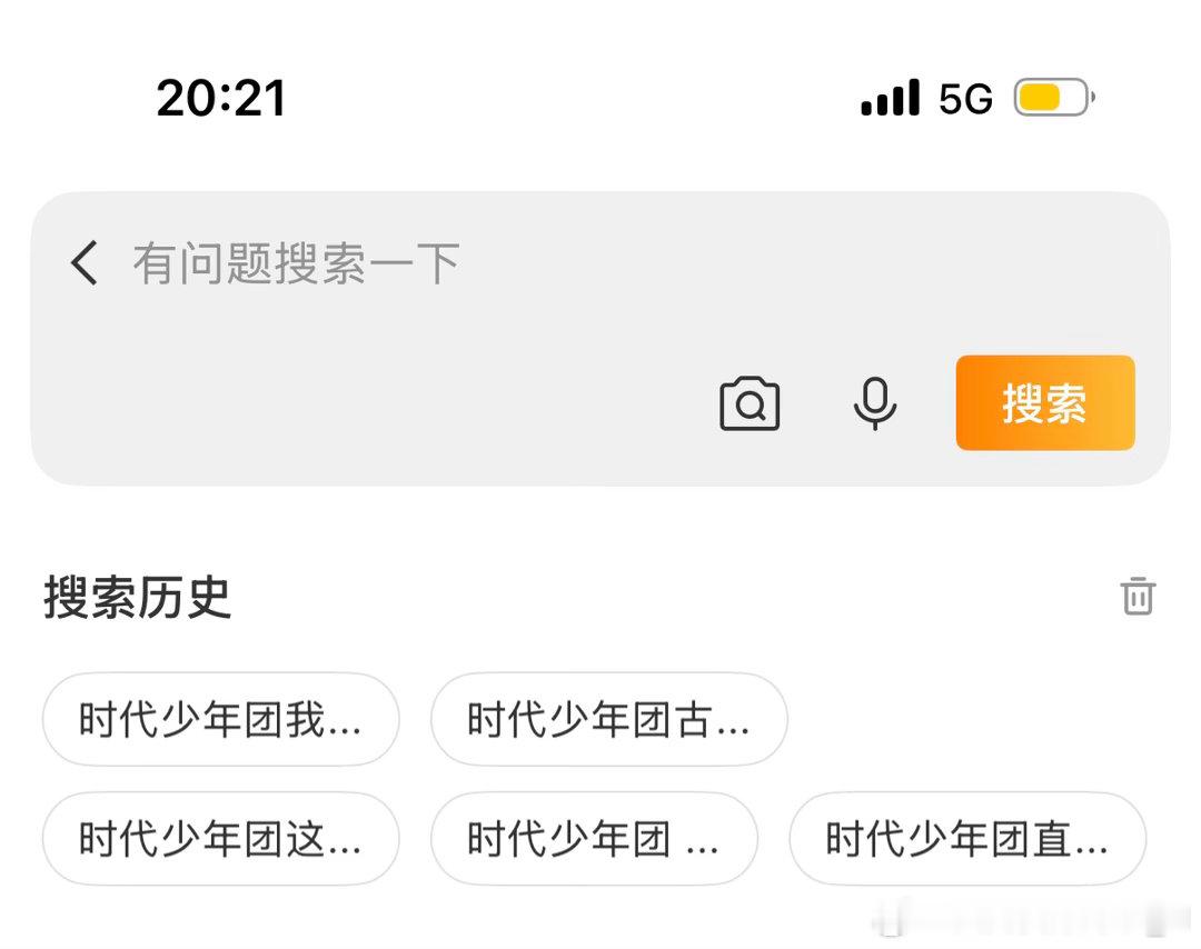 爆米花打怪升级计划10.6√ ​  ​​​