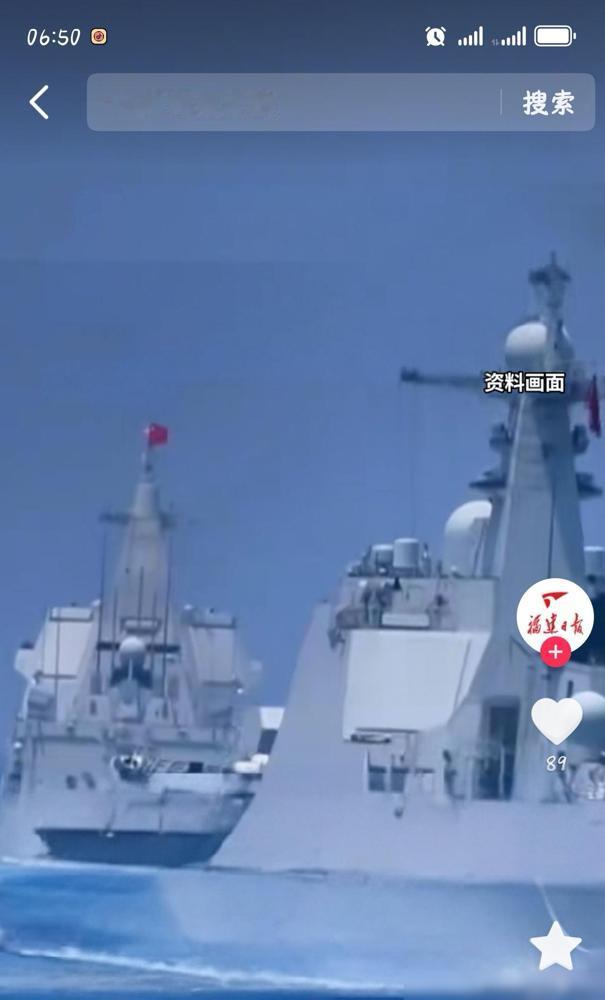 澎湖西南海域，解放军编队来了。

台当局自己公布的，不敢不认。说白了以前遇到这种
