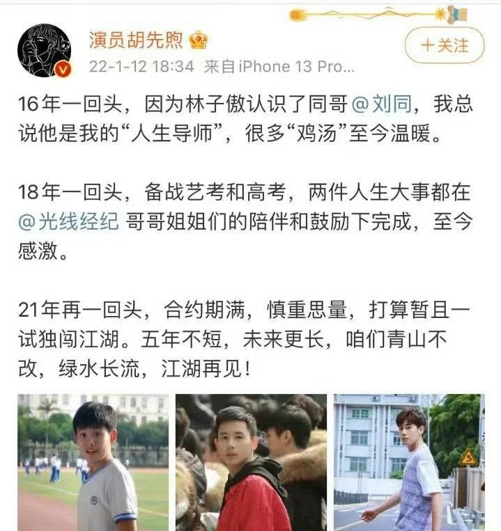 接同款 ​​​