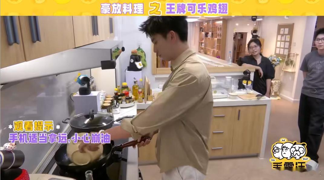 王子奇在各个综艺真饭撒综艺里最踏实的饭撒，王子奇不玩套路，用一桌饭菜表达善意，好