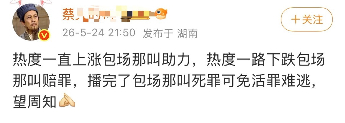 笑丝  好会总结哦