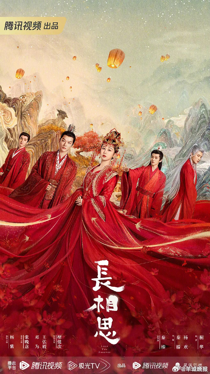 【推荐一部天花板古装剧】古装剧发展至今，涌现出无数精彩作品，每一部都凭借独特魅力