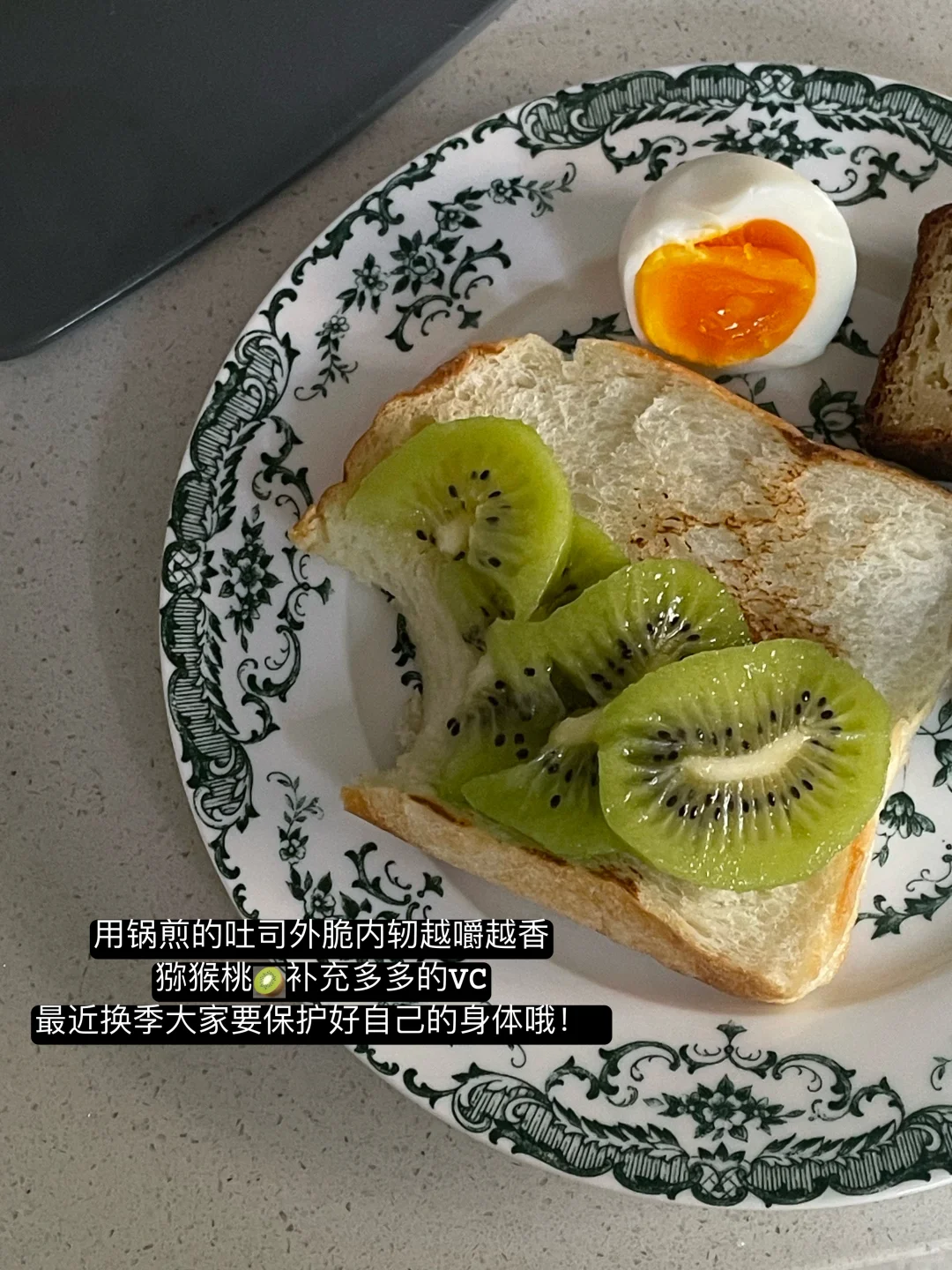 170/93后天瘦子🥣｜你不再恐惧变胖自然会瘦