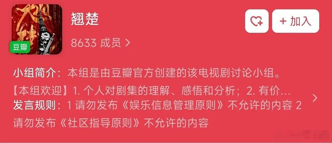 这是db糊了，还是内娱糊了 