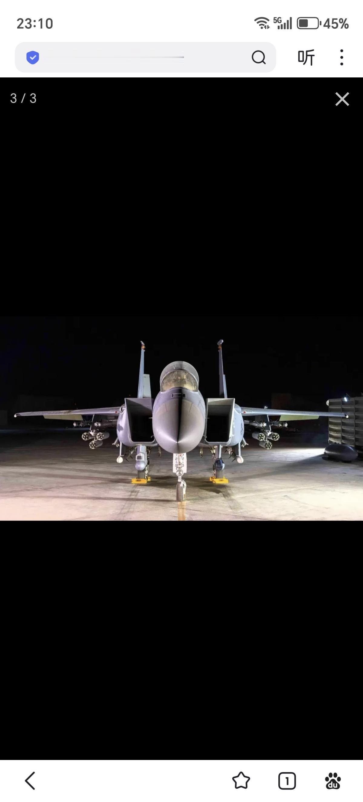 英国宇航公司近日在一架英国皇家空军台风测试与评估飞机上首次试射了针对空对空作战优