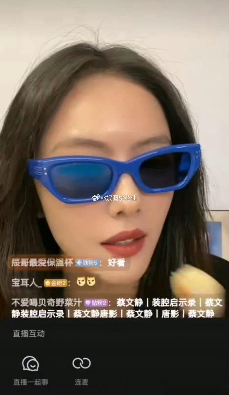 #泥煤味的威士忌是什么味# 蔡文静真的是太好笑了吧，谁能想到居然只喝泥煤味！！！