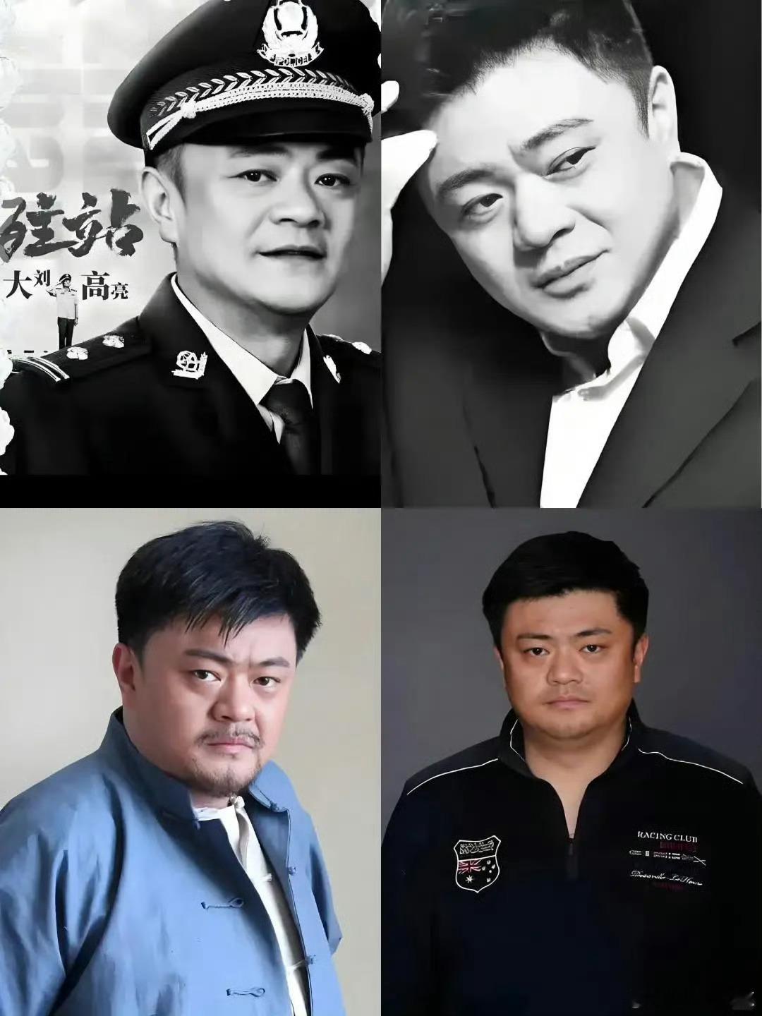 高亮去世杨保禄啊。才五十岁！ ​​​