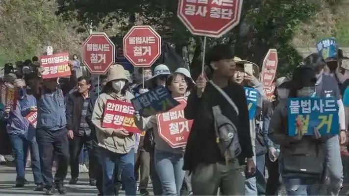 曾经全员拼命、吃苦耐劳、靠血汗拼出经济奇迹的韩国人，如今彻底躺平断育，放弃结婚生