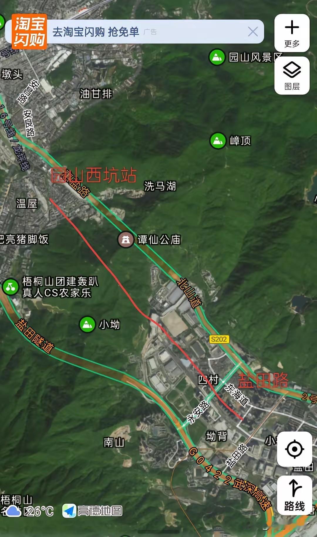 随着16号线二期的即将开通，深圳的地铁规划也将迎来一个新的蓝图，但是有网友反映，