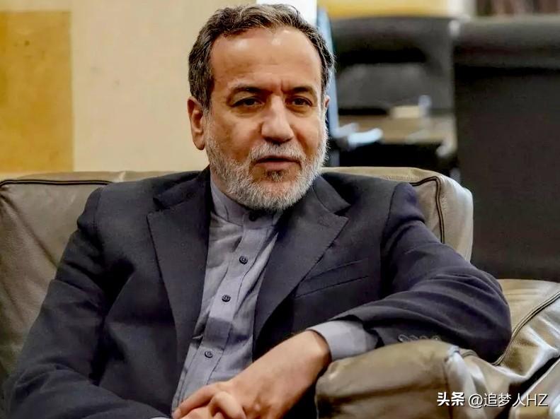 特朗普对伊朗直拳（A计划失败），组合拳（B计划会更失败），这是伊朗外长阿拉格齐于