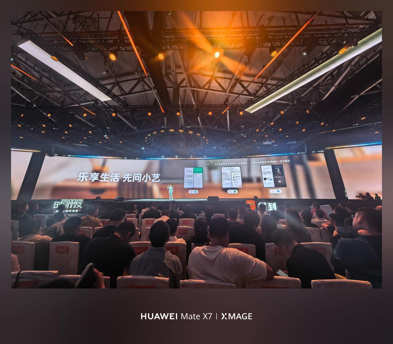 罗振宇在此次的跨年演讲之中，以三组关键数据展现了鸿蒙生态从技术深耕到生活融合的全