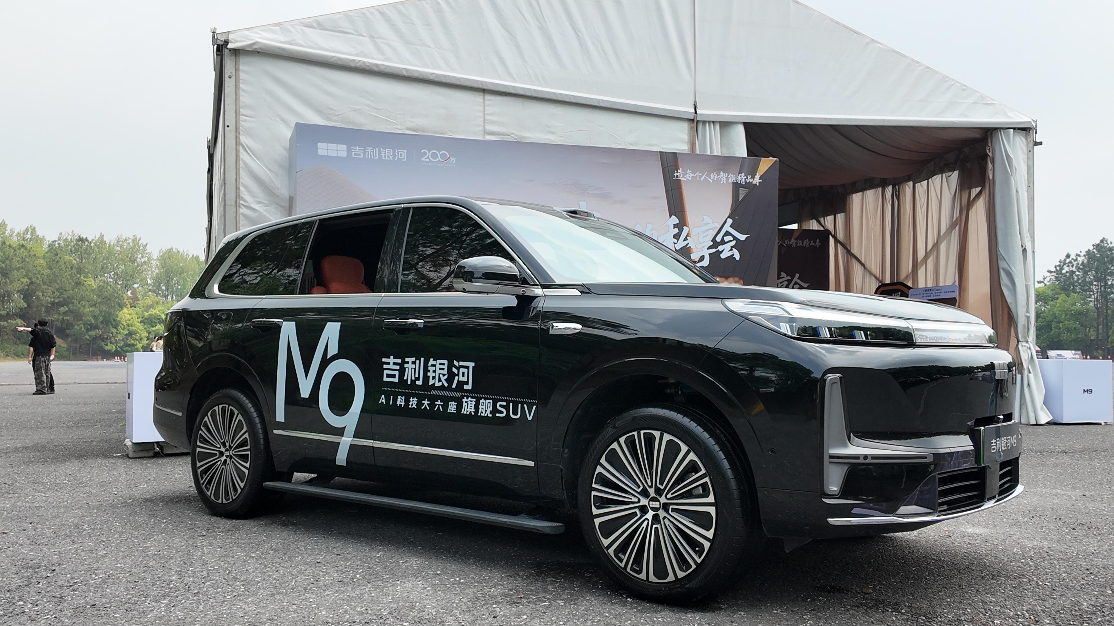 今天看了吉利银河M9在杭州向公众开放的一系列动态测试，还是挺有说服力的。高速爆胎