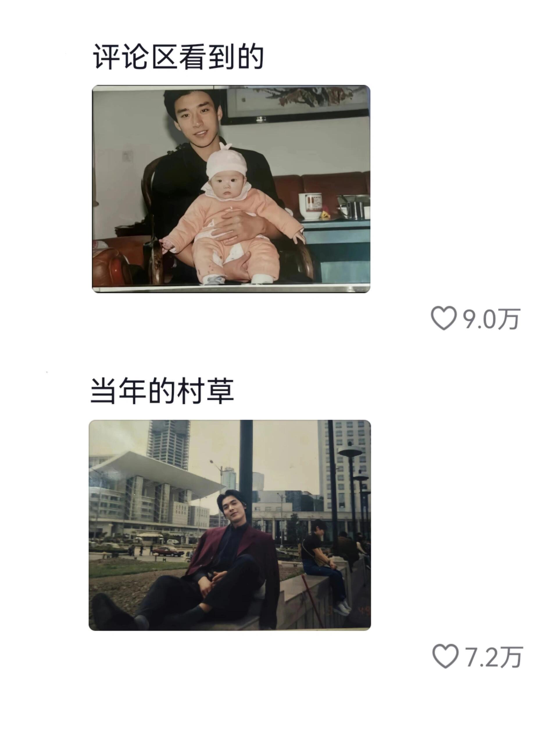 #我妈说对象不要找帅的# 结果她自己找的也太帅了叭…#镜头下的笑容# ​​​