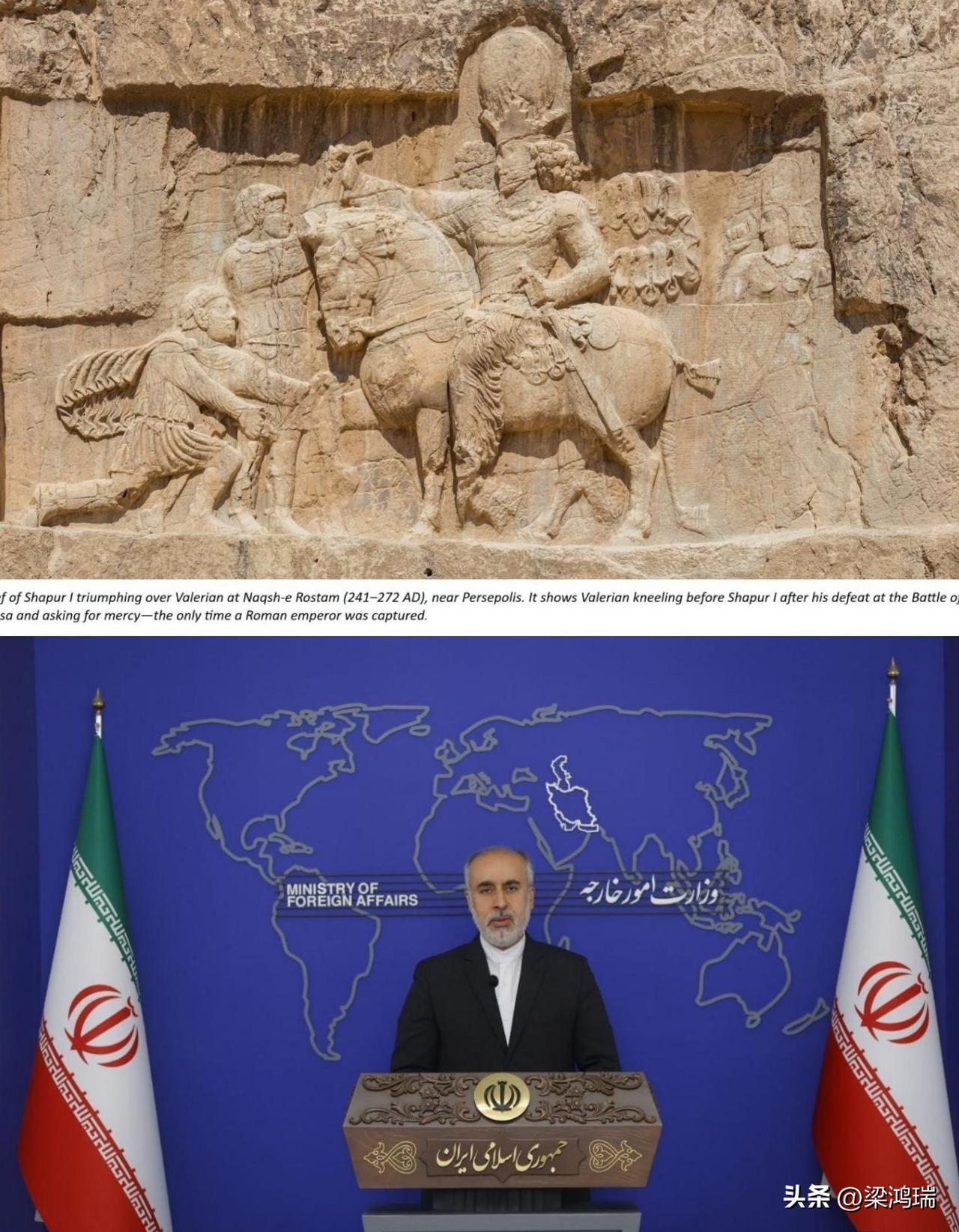 最新消息：伊朗外交部长阿巴斯·阿拉格奇已对谴责伊朗在霍尔木兹海峡问题的联合声明作