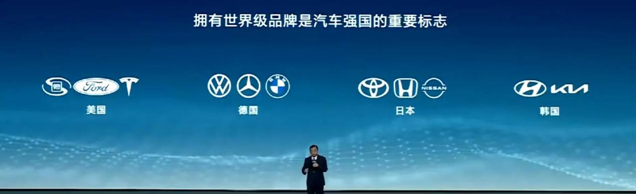 敢于公开肯定其他品牌的世界地位、国内市场地位，我觉得王传福还是称得上“大格局”，
