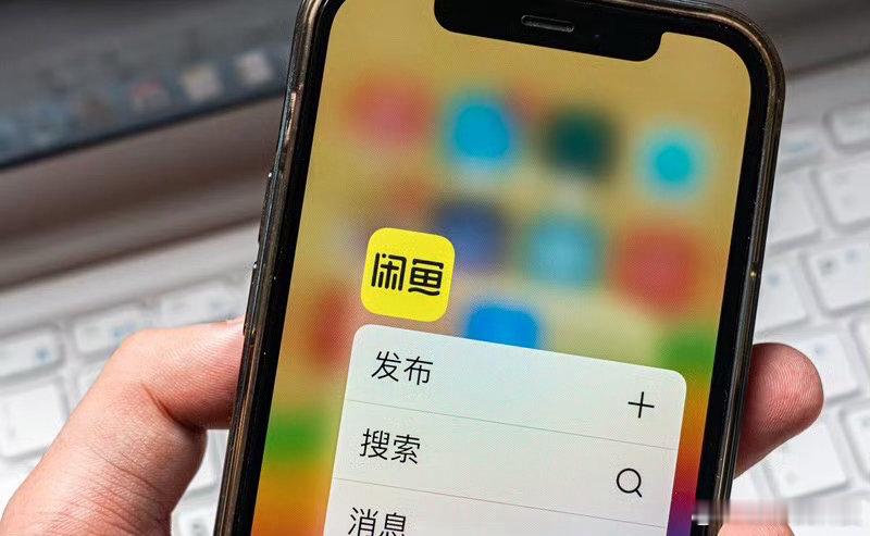 看闲鱼这次公布的数据，才发现平台治理这种灰黑产的工作量真不小：2026年以来，已