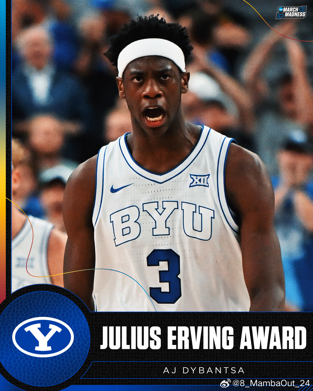 2025-26赛季NCAA朱利叶斯·欧文奖（最佳小前锋）得主：AJ·迪班萨(AJ