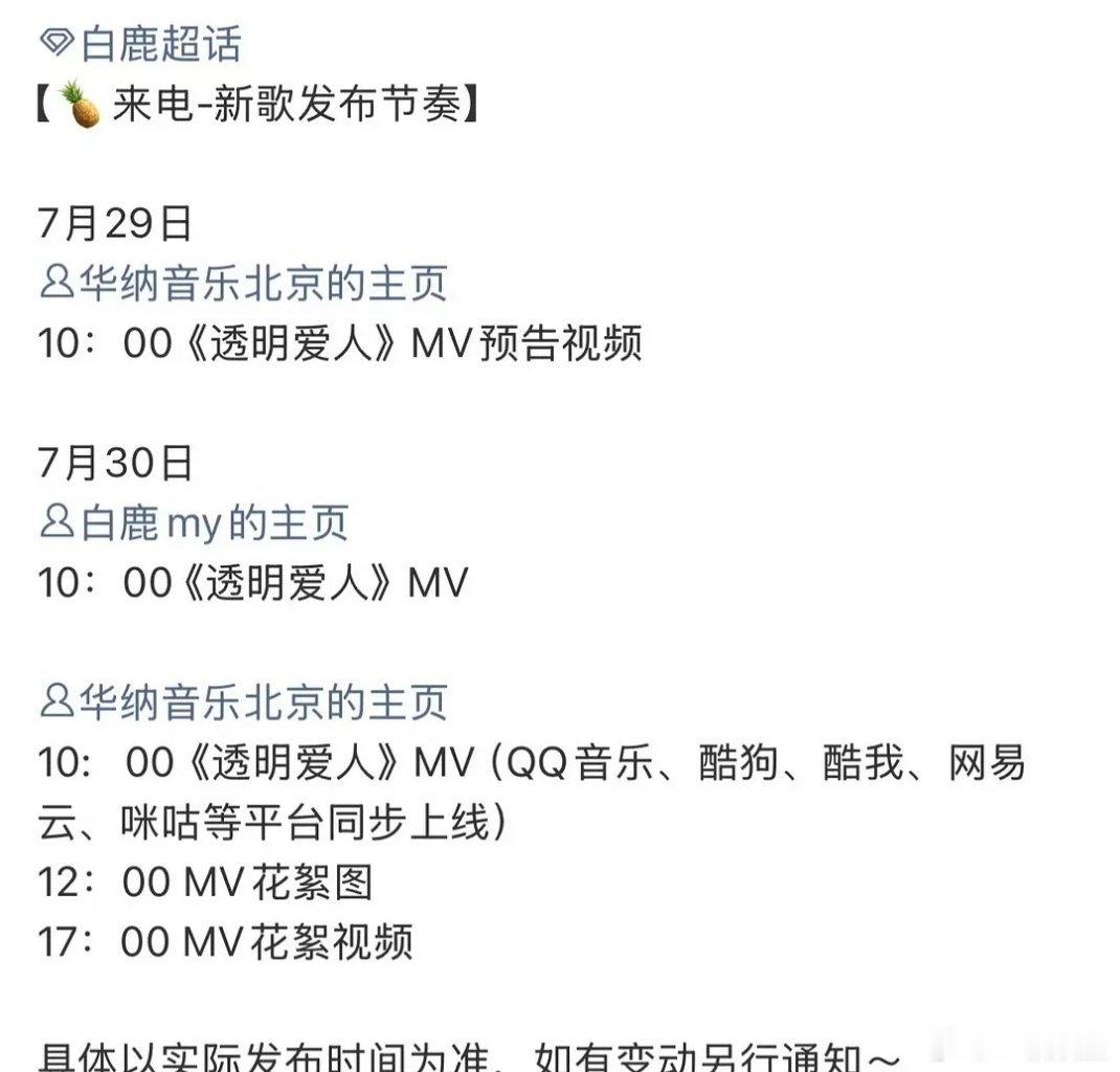 就没有不炒cp的义务